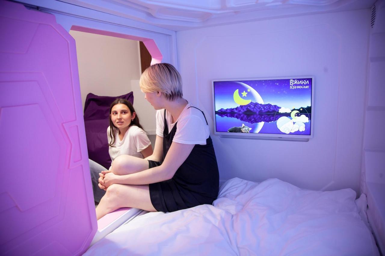 Av-1 Capsule Hotel Kiev Luaran gambar