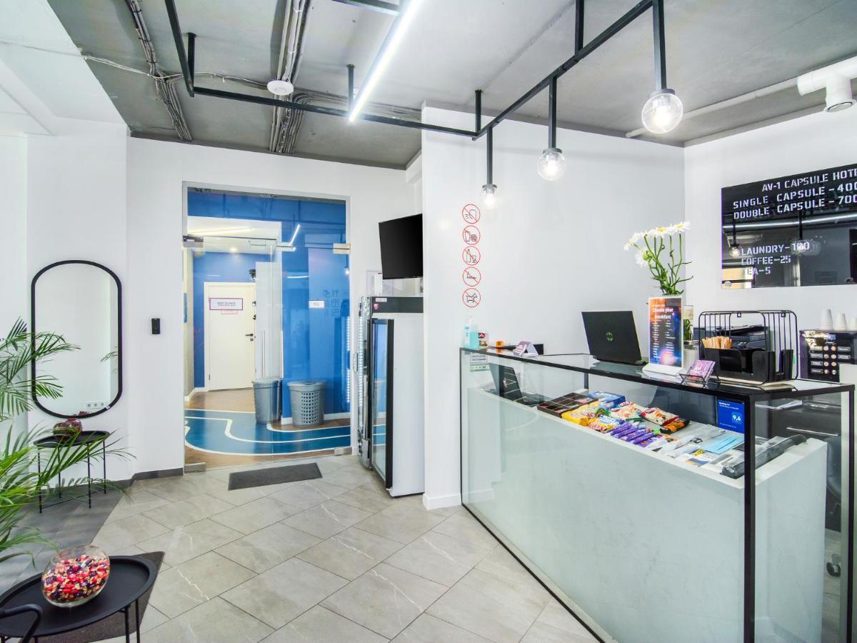 Av-1 Capsule Hotel Kiev Luaran gambar