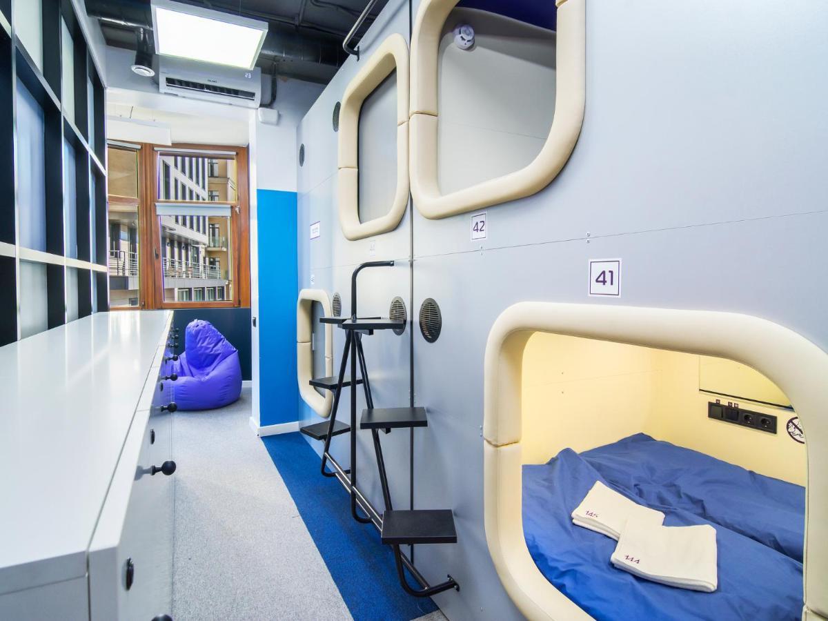 Av-1 Capsule Hotel Kiev Luaran gambar