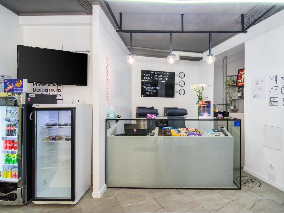 Av-1 Capsule Hotel Kiev Luaran gambar